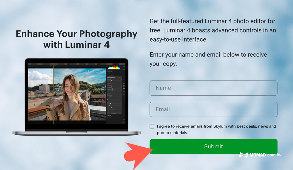 luminar-4-free-download-limited-1.jpg